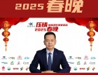 2025T (348)